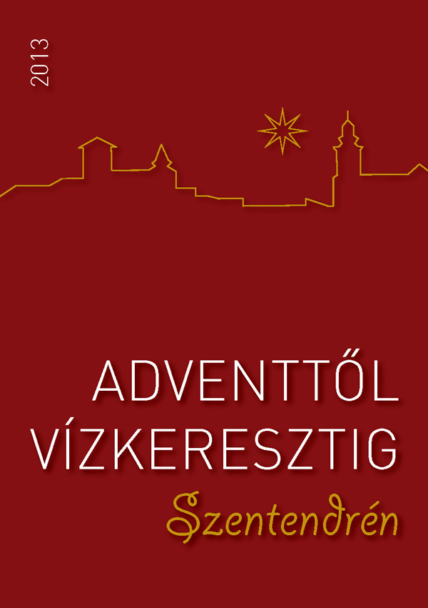 advent2013_borito-5-1